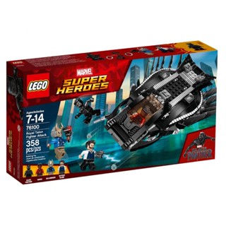  ของเล่นตัวต่อเลโก้ 76100 Marvel Royal Talon Fighter Attack