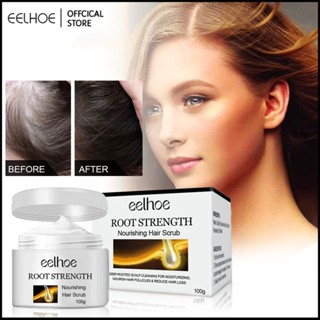 EELHOE สครับหนังศีรษะ Solid Hair Growth Anti-hair Loss Deep Cleansing Anti-dandruff Refreshing Shampoo -eelhoe