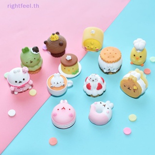 Rightfeel.th โมเดลเค้กคุกกี้ ขนมหวาน ขนาดเล็ก สําหรับตกแต่งบ้านตุ๊กตา 10 ชิ้น