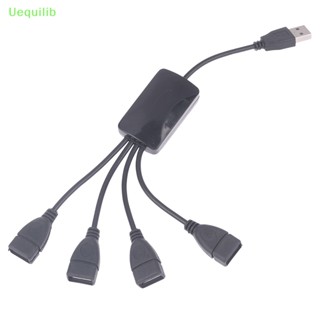 Uequilib 4 In 1 ฮับ USB 2.0 สายเคเบิลต่อขยาย สําหรับคอมพิวเตอร์