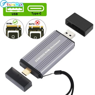 อะแดปเตอร์ปิด USB Gen 2 10Gbps Type C อลูมิเนียม M.2 NVMe SSD สําหรับ 2230 2242 NVMe