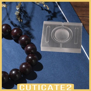 [Cuticate2] สร้อยข้อมือลูกปัดอะคริลิคใส ขนาดกะทัดรัด DIY สําหรับห้องน้ํา บ้าน