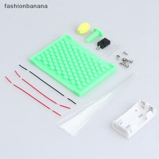 [fashionbanana] ใหม่ ชุดทดลองวิทยาศาสตร์ ไฟเบอร์ออปติก หลากสี DIY ของเล่นสําหรับเด็ก