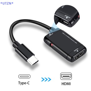 Utzn&gt; อะแดปเตอร์สายเคเบิล USB-C Type C เป็น HDMI USB 3.1 สําหรับโทรศัพท์มือถือ MHL Android