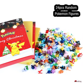 Pokemon Monster Christmas Come To The Calendar Box Pokémon Pet Elf Pikachu 24pcs Blind Box (monkingstore_th)