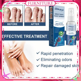 ♕ South Moon Grey Nail Foot Spray Repair Onychomycosis Damaged Skin Anti Fungal Infection Itching Removal Odor Care Spray Natural Treatment Foot Care 30ml FURNITURE