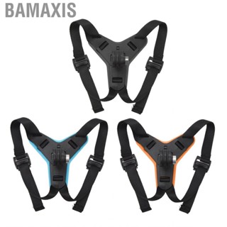 Bamaxis Chin Mount  Holder  Slip Lightweight for Electric Vehicle