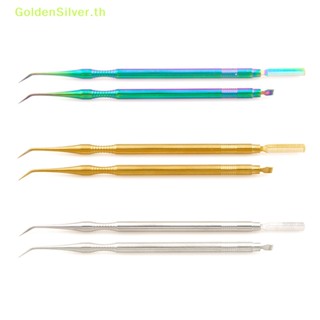 Goldensilver หวียกขนตาปลอม สีเงิน สําหรับต่อขนตา TH