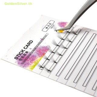 Goldensilver แผ่นต่อขนตา กราฟฟิก สีเงิน 10 ชิ้น TH