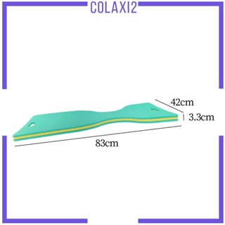 [Colaxi2] อานโฟมลอยน้ํา สําหรับทะเลสาบ เก้าอี้ลอยน้ํา Xpe สระว่ายน้ํา กิจกรรมทางน้ํา ทะเลสาบ แม่น้ํา