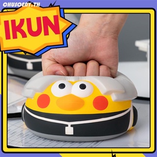 Ikun ของเล่นคลายเครียด คืนตัวช้า บรรเทาความเครียด ระบายอากาศ ผ่อนคลาย