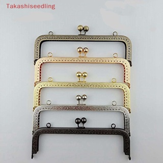 (Takashiseedling) กรอบโลหะ ทรงสี่เหลี่ยมผืนผ้า สําหรับล็อคกระเป๋า DIY 1 ชิ้น