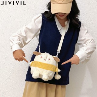 JIVIVIL ผู้หญิงกระเป๋าการ์ตูนการ์ตูนเด็กผู้หญิงหมุนถังหมุนเชือกไนล่อนน่ารัก