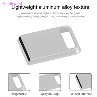 Familywind&gt; แฟลชไดรฟ์ Usb 2.0 โลหะ ความเร็วสูง 1/2TB ขนาดเล็ก สําหรับของขวัญ