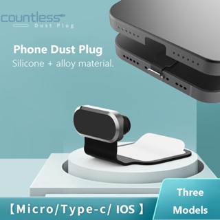 ฝาครอบที่ชาร์จโทรศัพท์ กันฝุ่น สําหรับ iPhone Micro Type-C [countless.th]