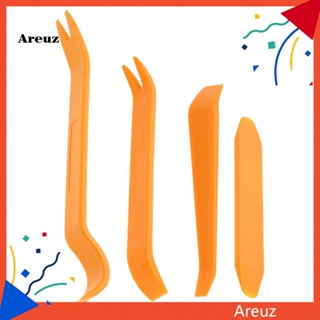 Are คลิปถอดแผงประตูรถยนต์ 4 ชิ้น