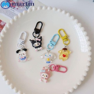 Martin Kt พวงกุญแจแมว อินเทรนด์ น่ารัก แฟชั่น Kuromi เรซิน เมโลดี้ รถ เครื่องประดับ Cinnamoroll สไตล์เกาหลี พวงกุญแจ