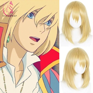 Oceanmap วิกคอสเพลย์ ปราสาท Howl ผมนุ่ม ธรรมชาติ อะนิเมะ เครื่องแต่งกายคอสเพลย์ Howls Moving Castle Role Play วิกผมตรง ฮาโลวีน