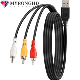 Myronghd สายเคเบิ้ล USB to 3 RCA สําหรับ TV / PC / DVR Male to Female