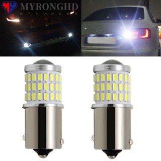 Myronghd ไฟเบรก LED T20 T25 1156 2 ชิ้นต่อชุด สําหรับรถยนต์