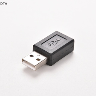 Dta อะแดปเตอร์แปลง USB 2.0 A Male เป็น Micro USB B Female M/F DT