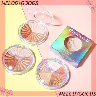 Melodg พาเลตต์ไฮไลท์จมูก กันน้ํา ติดทนนาน สําหรับผู้หญิง