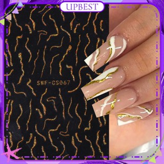 ♕ สติกเกอร์เลเซอร์เส้นเรียบง่ายสำหรับเล็บ Irregulater Gold Silver Glitter Line Streamer Nail Back Adhesive Sticker Manicure Tool For Nail Shop 2 Designs UPBEST