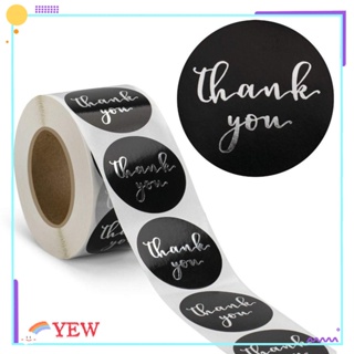 YEW สติกเกอร์ฉลาก Thank You มีกาวในตัว สีดํา เงิน ทรงกลม 1 นิ้ว สําหรับงานแต่งงาน 500 ชิ้น