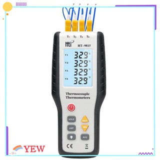 Yew เครื่องวัดอุณหภูมิดิจิทัล เทอร์โมคัปเปิล หน้าจอ LCD 4 ช่อง 4 โหมดวัด 200°ค ~ 1372°C (-328°F ~ 2501°F) เครื่องทดสอบอุณหภูมิอุตสาหกรรม ห้องปฏิบัติการ