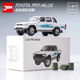 JKM 1: 64 Toyota Hellax ของเล่นสําหรับเด็ก โมเดลรถยนต์