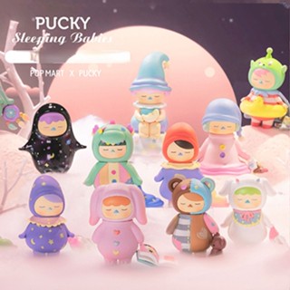 ★Hgtoys★[Optional] [ ] ของเล่นตุ๊กตา Popmart pucky Sleeping Baby Series Mystery Box ของขวัญสําหรับเด็ก