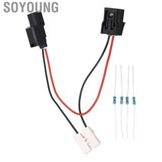 Soyoung VCM Muzzler Harness Easy Install Disable Kit High Accuracy Durable Precision for Accord