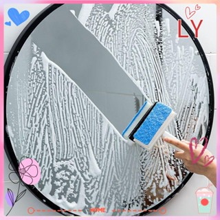 ✧LY-HOME✧ Shower Brushes Home Glasses Wiper Window Cleaner Screen Squeegee Bathroom Washing Table Tile Multifunctional/Multicolor