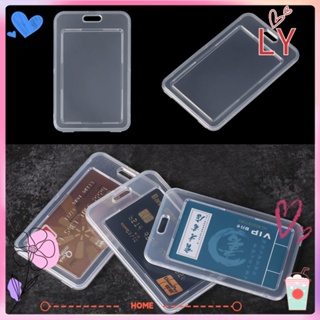 LY Anti-theft IC Card Holder Work Card Holder Transparent Business Card Case Double-sided School Office Supplies Plastic Safety Protection Sleeve