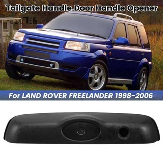 มือจับประตูรถยนต์ สําหรับ FREELANDER 1998-2006 CXB000280Pma