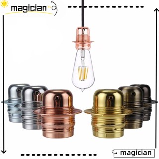 Mag Edison E27 ซ็อกเก็ตหลอดไฟเซรามิคอัลลอย พร้อมแหวน สไตล์เรโทร DIY