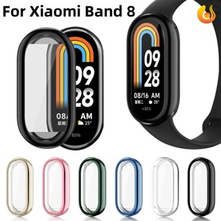 2-in-1 ฟิล์มกันรอยหน้าจอสมาร์ทวอทช์ TPU กันฝุ่น 6 สี อุปกรณ์เสริม สําหรับ Xiaomi Band 8