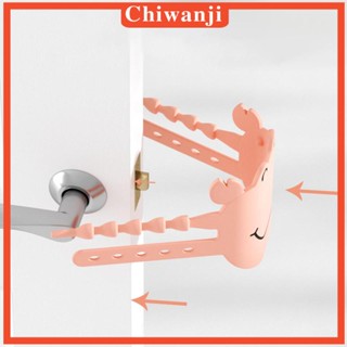 [Chiwanji] เบาะปิดประตู ลายการ์ตูน ป้องกันการกระแทก