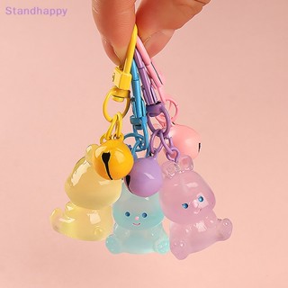 Standhappy จี้พวงกุญแจเรซิ่น รูปกระต่าย เรืองแสง ขนาดเล็ก สีแคนดี้ สําหรับห้อยกระเป๋า