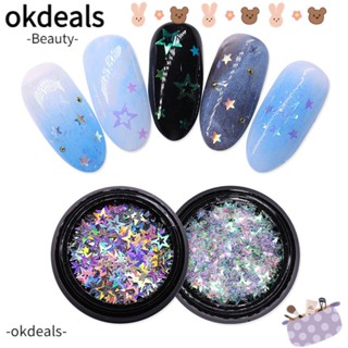 okdeals อุปกรณ์ตกแต่งเล็บเลื่อมโฮโลแกรมรูปดาวสีเงิน diy