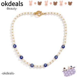 Okdeals สร้อยคอโซ่ ประดับไข่มุกเทียม เรียบง่าย สไตล์สร้างสรรค์ สําหรับผู้หญิง