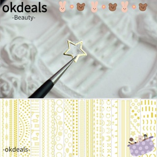 OKDEALS สติกเกอร์ติดเล็บ แฟชั่นใหม่ สติกเกอร์หลัง ส่วนบุคคล