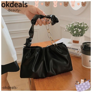 OKDEALS กระเป๋าสะพายไหล่ กระเป๋าถือ หนัง PU ขนาดใหญ่ จุของได้เยอะ สีพื้น สําหรับสตรี