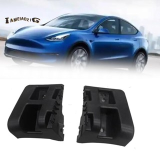 ตัวยึดไฟท้าย 1 คู่ 1506968-00-D1506969-99-D สําหรับ Tesla Model Y 2020-2023 ไฟท้ายบาร์ยึด Assy 150696800ก