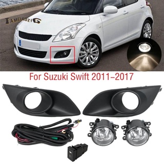 ชุดฝาครอบไฟตัดหมอกฮาโลเจน พลาสติก สีดํา สําหรับ Suzuki Swift 2011-2017