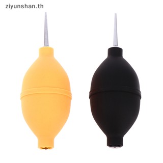 Ziyunshan 2 In 1 ลูกบอลเป่าฝุ่น สําหรับทําความสะอาดคีย์บอร์ด PCB