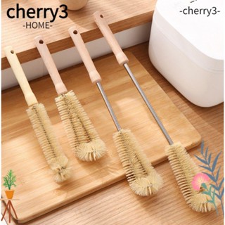 Cherry3 แปรงทําความสะอาด อเนกประสงค์ ใช้ซ้ําได้ สําหรับชงกาแฟ ชา