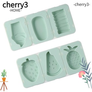 CHERRY3 ถาดแม่พิมพ์ซิลิโคน ลายผลไม้น่ารัก 6 ช่อง สําหรับทําไอติม แช่แข็ง 2 ชิ้น