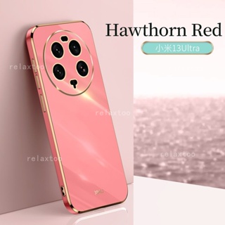 เคสโทรศัพท์มือถือ TPU นิ่ม กันกระแทก ขอบชุบ หรูหรา สําหรับ Xiaomi Mi 13 Ultra Mi13 13Ultra Xiaomi13 5G 2023