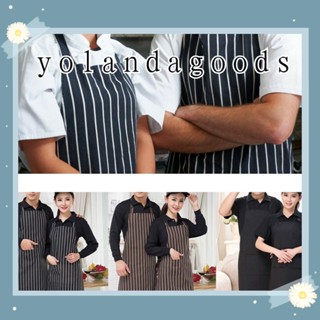 Yola ผ้ากันเปื้อนเชฟ ชาย และหญิง กันเปื้อน เชือกคล้องคอ คอยาว ผ้าลายทาง Pinafore